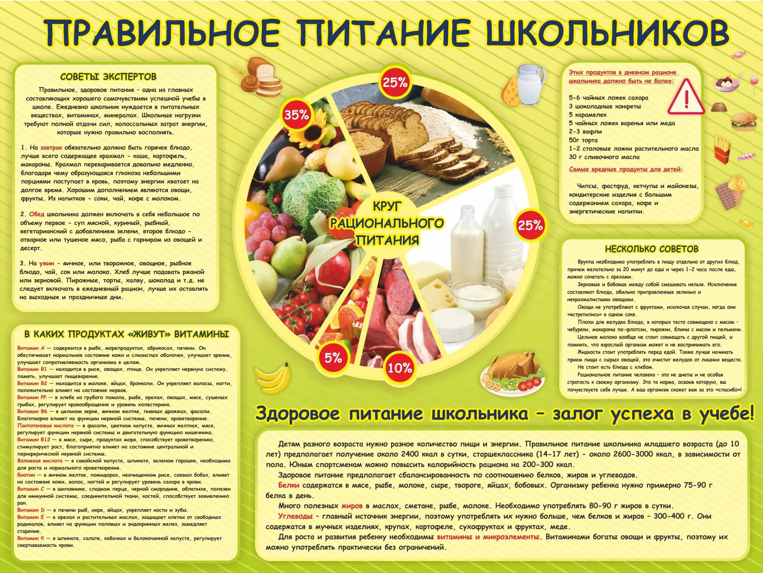 pamaytka_02.jpg